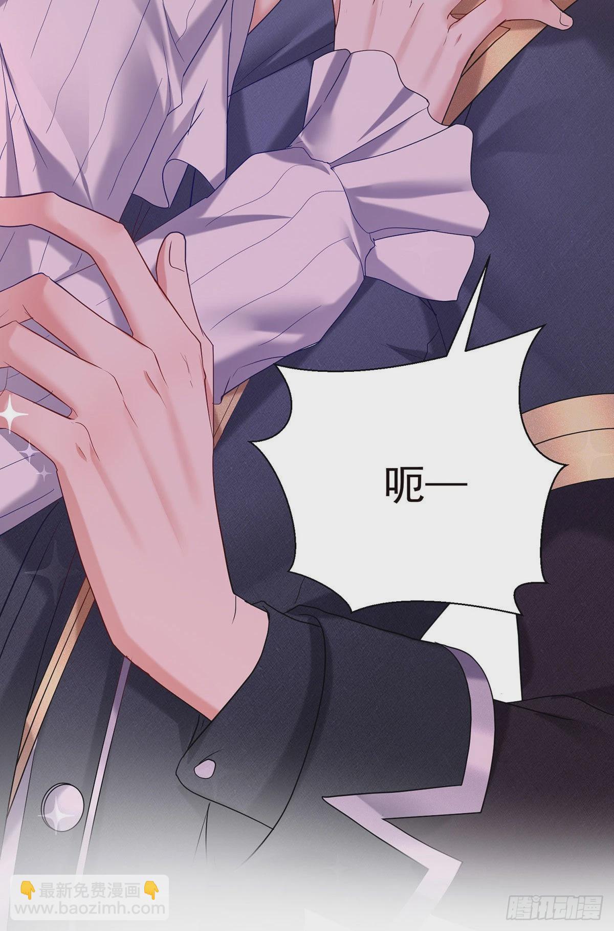 第75话 计划通-第76话