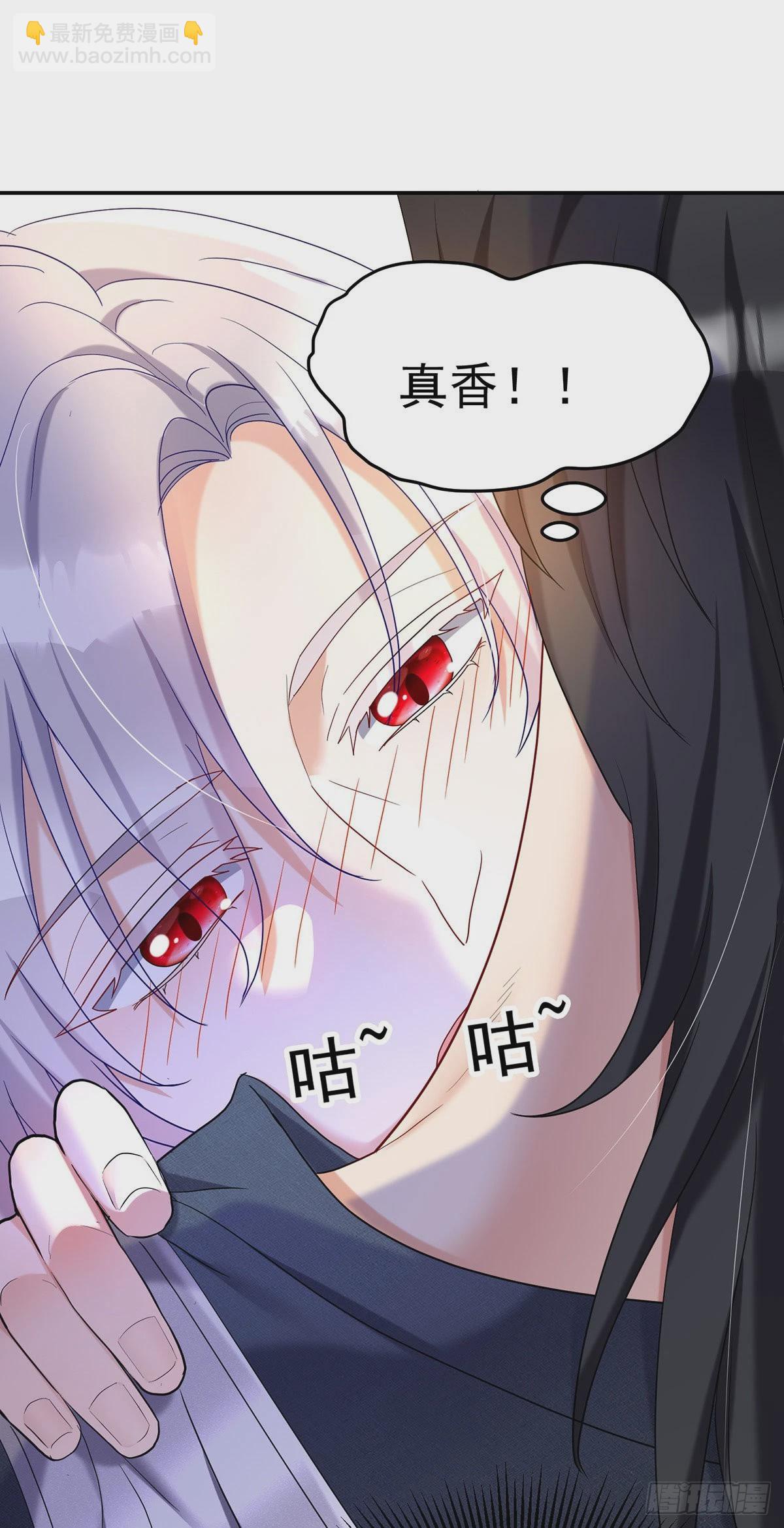 第75话 计划通-第76话