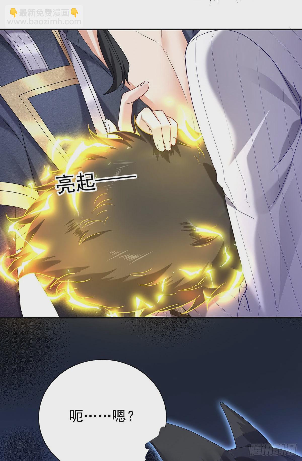 第75话 计划通-第76话