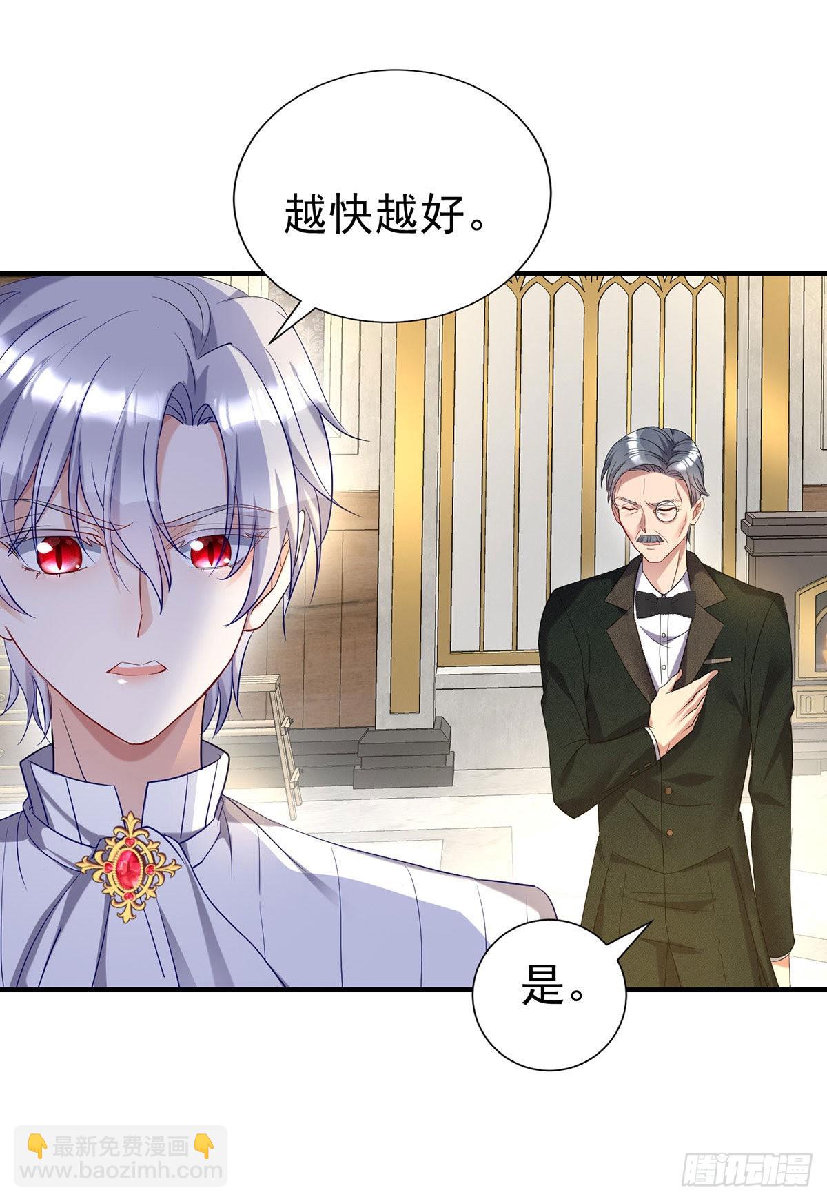 第77话 我会帮你-第78话
