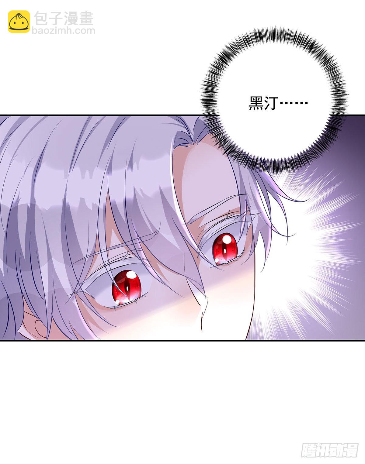 第77话 我会帮你-第78话