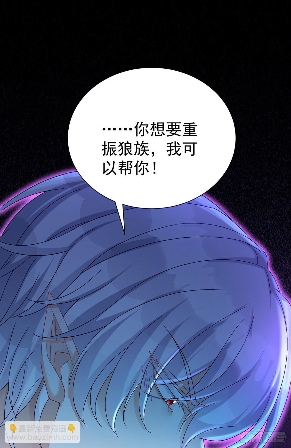 第81话 决不允许你离开-第82话