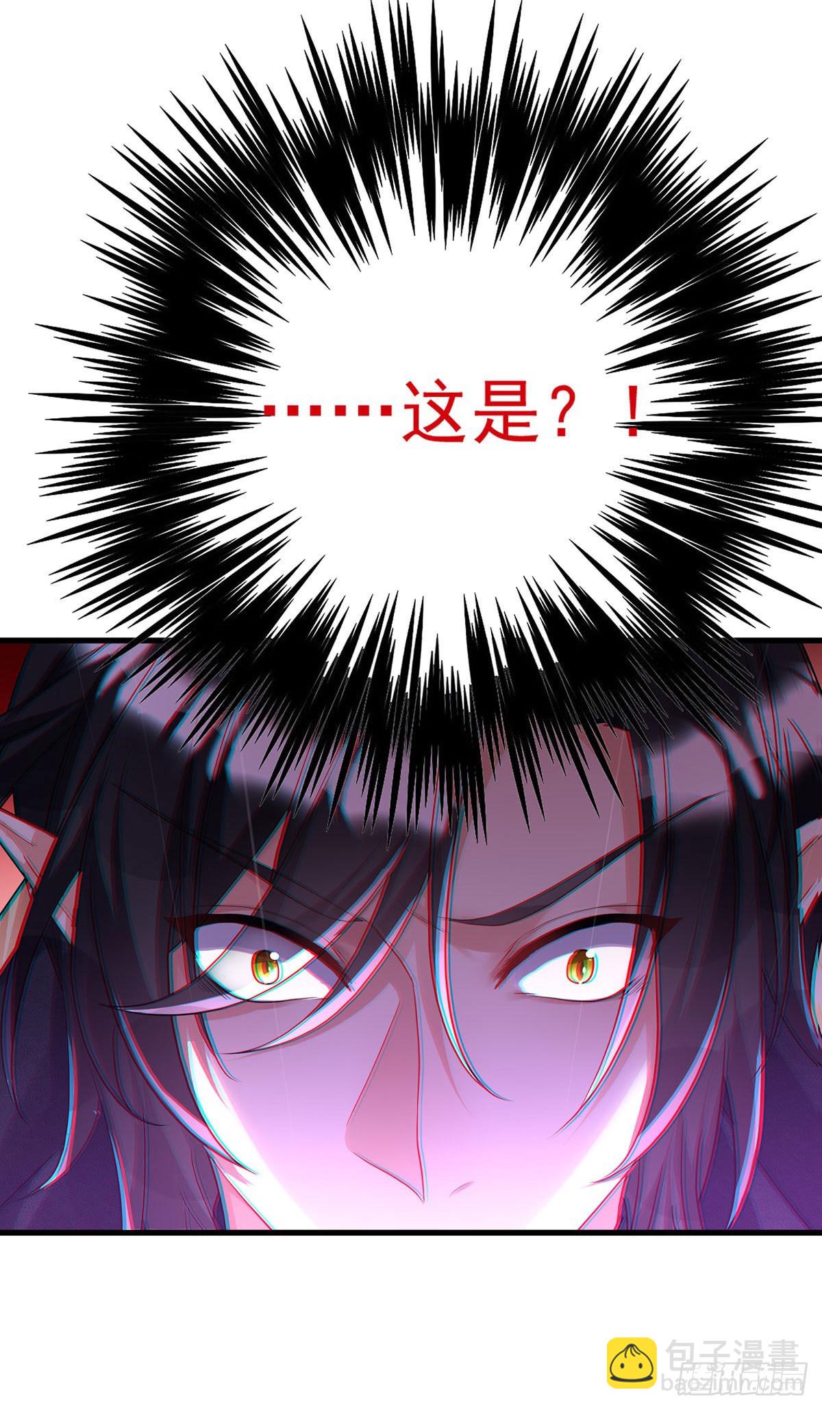 第87话 残忍的一幕-第88话