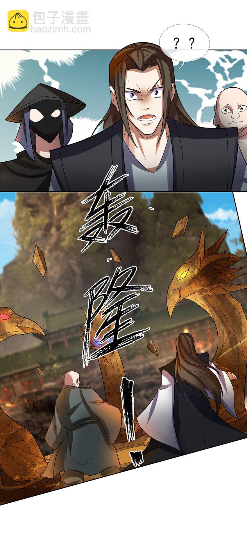 第101话 新的风暴已经出现！(1/2)-第102话