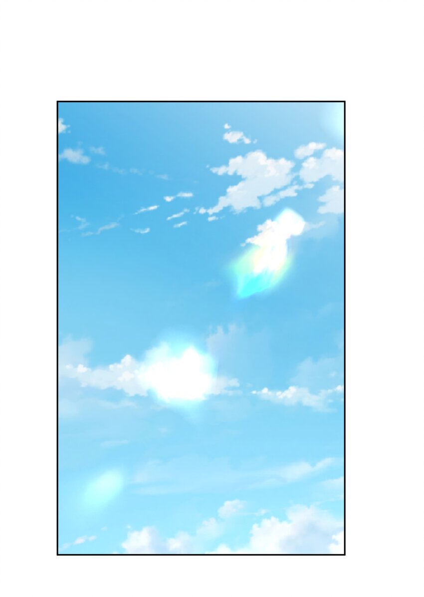 第105话 圣主缺大德！-第106话