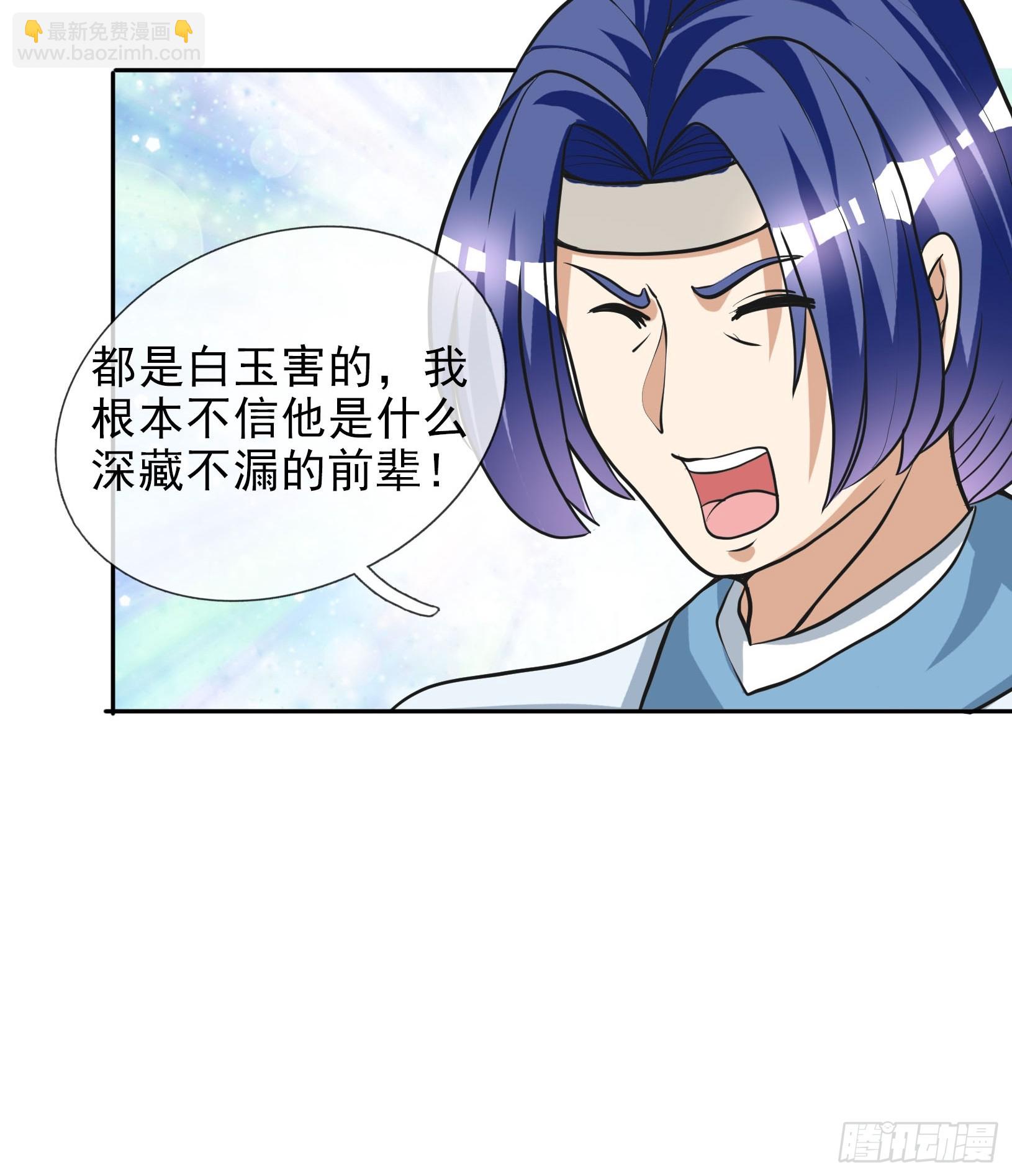 第11话-第22话