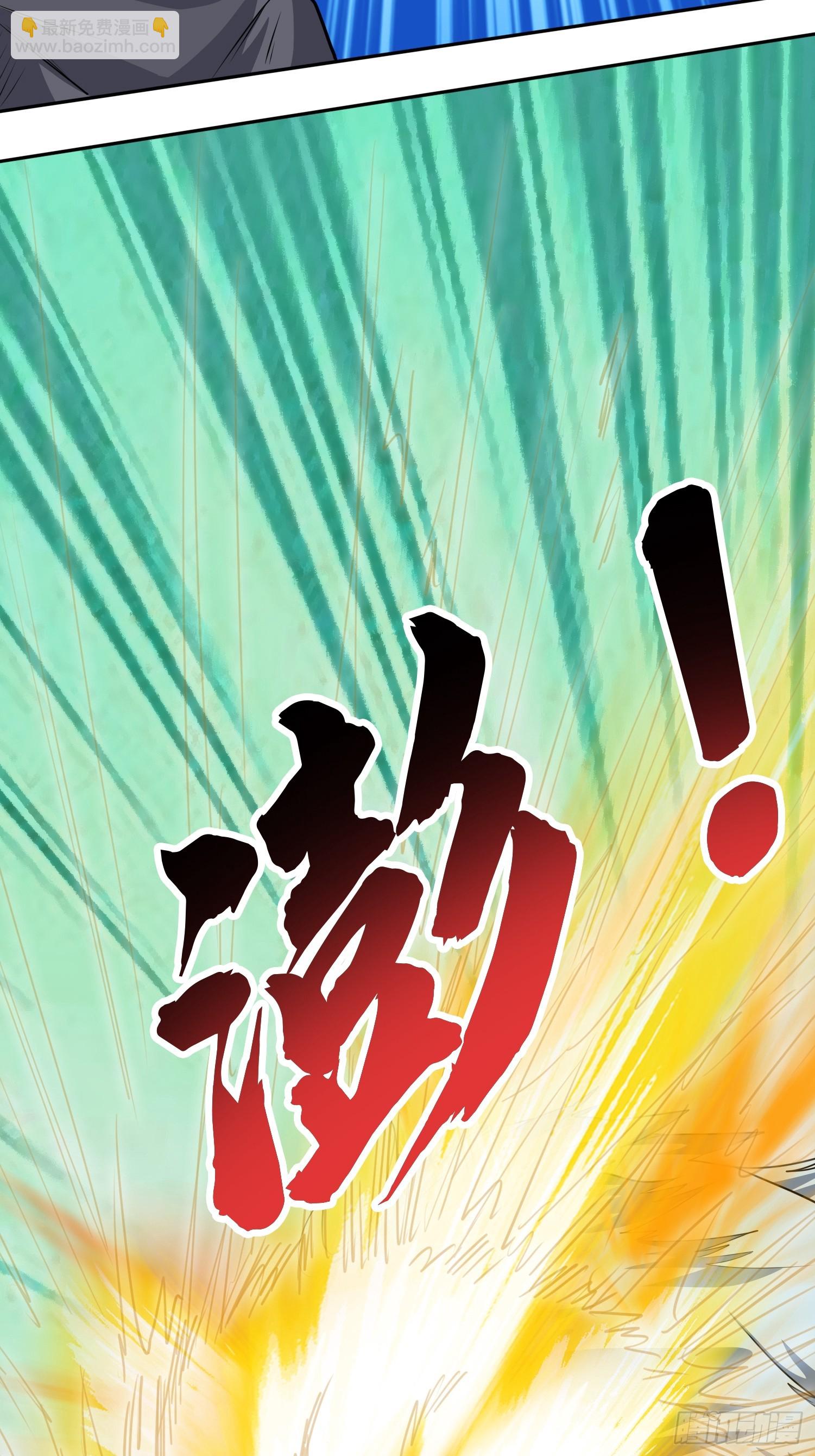 第12话(1/2)-第210话