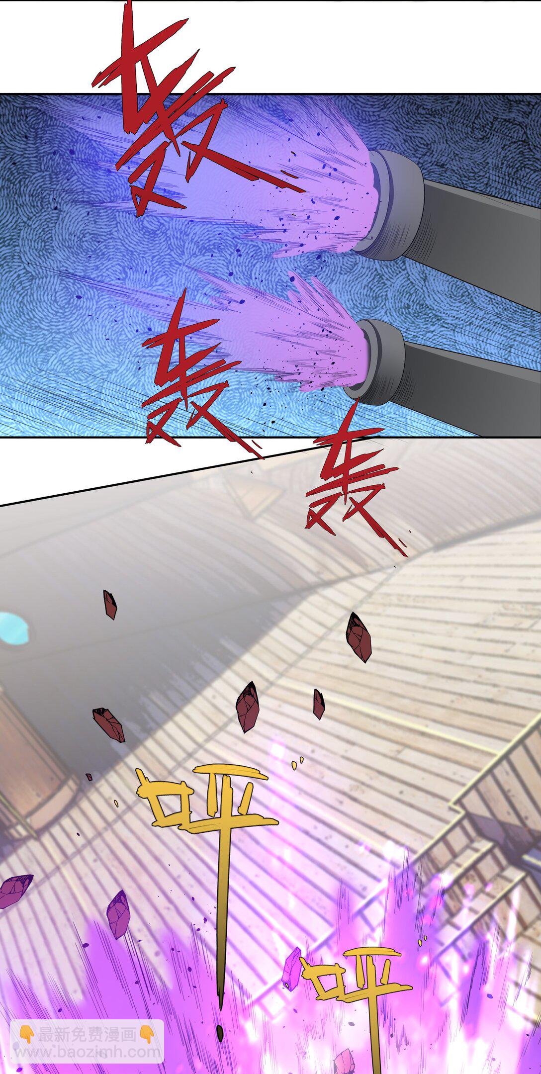 第121话 惊怂狼盗团！(1/2)-第122话