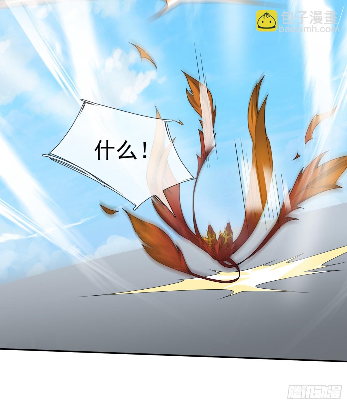 第125话 三十六计，跑为上计(1/2)-第126话