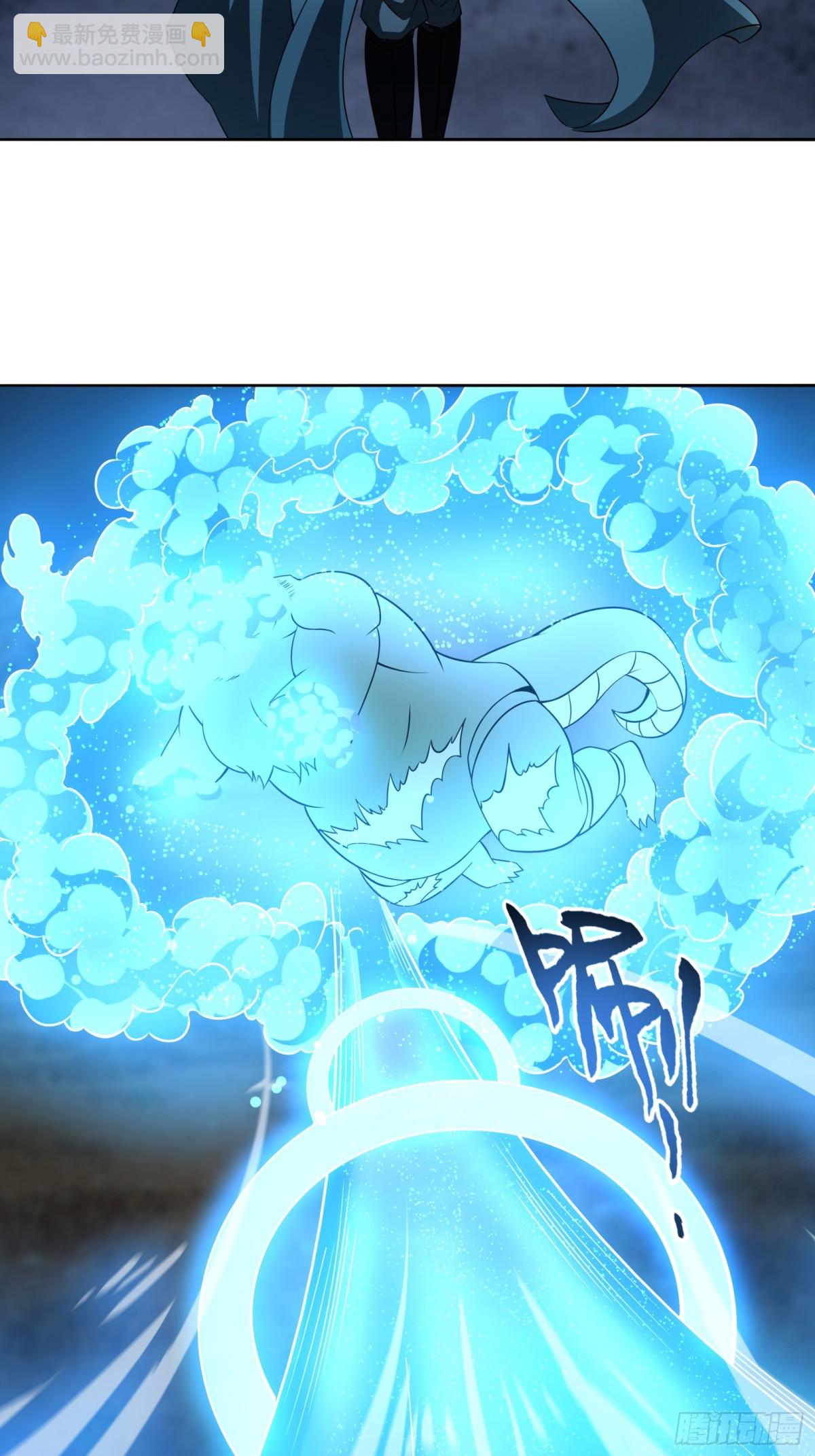 第127话 老龟伏枥！-第128话