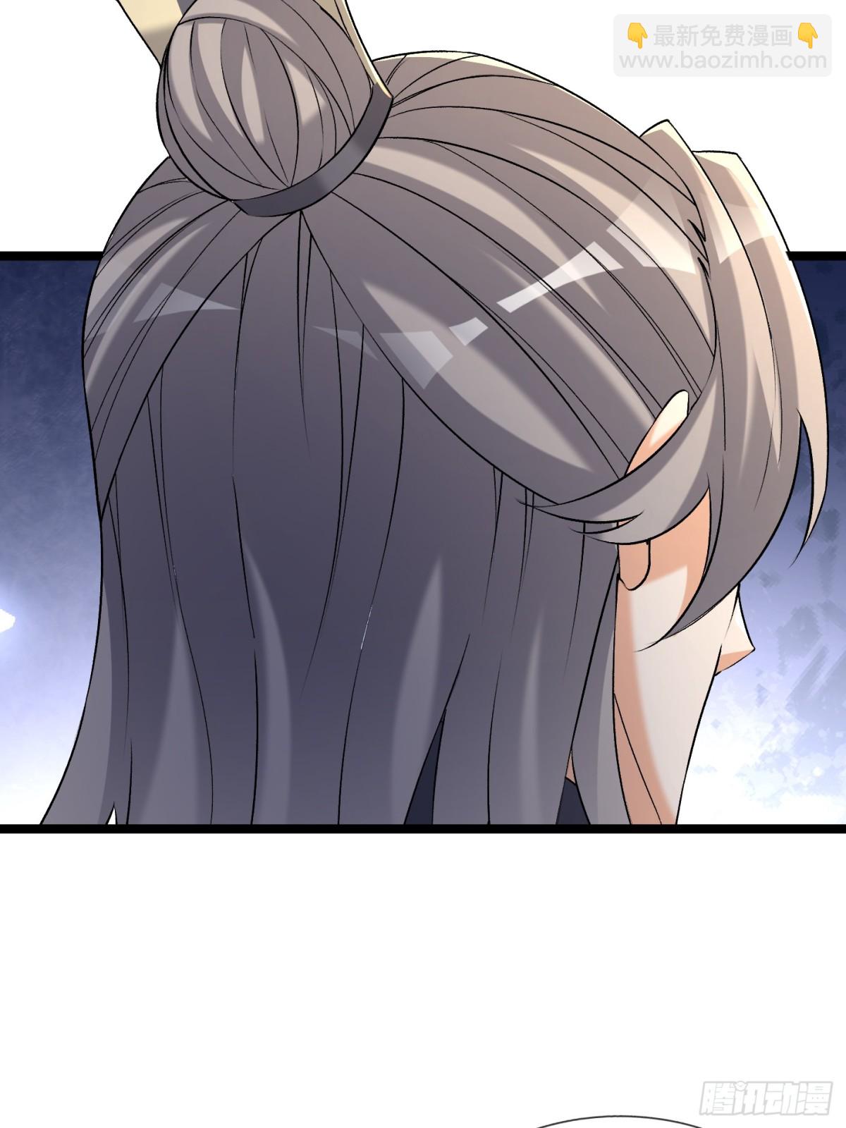 第127话 老龟伏枥！-第128话
