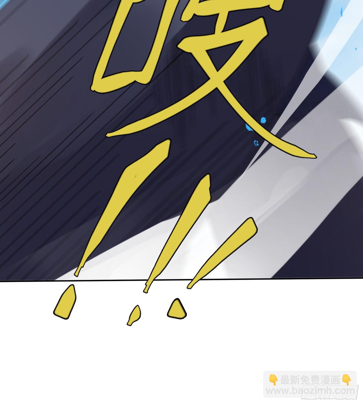 第129话 保护小魔祖！-第130话