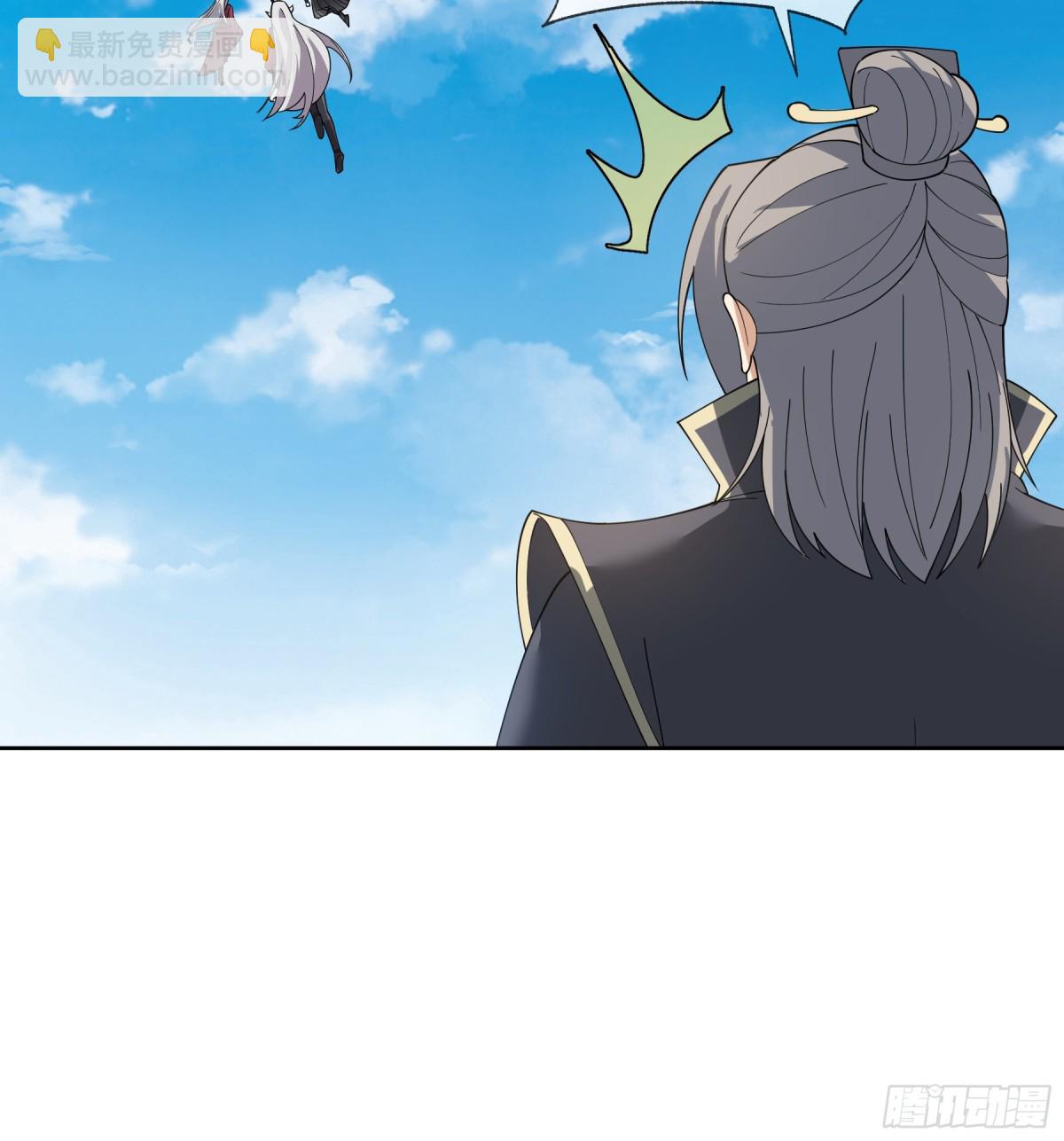 第129话 保护小魔祖！-第130话
