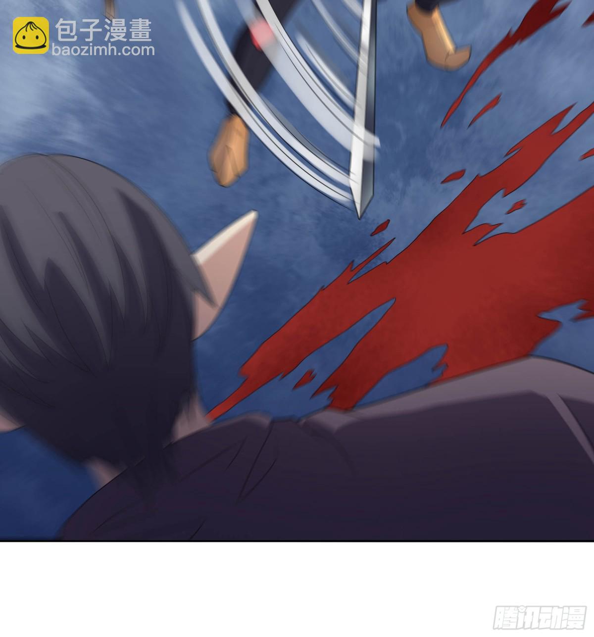 第133话 邪恶女人，活千年！(1/2)-第134话