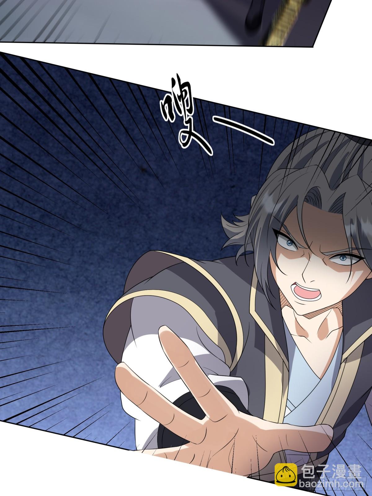 第135话 小魔主，逃！(1/3)-第136话