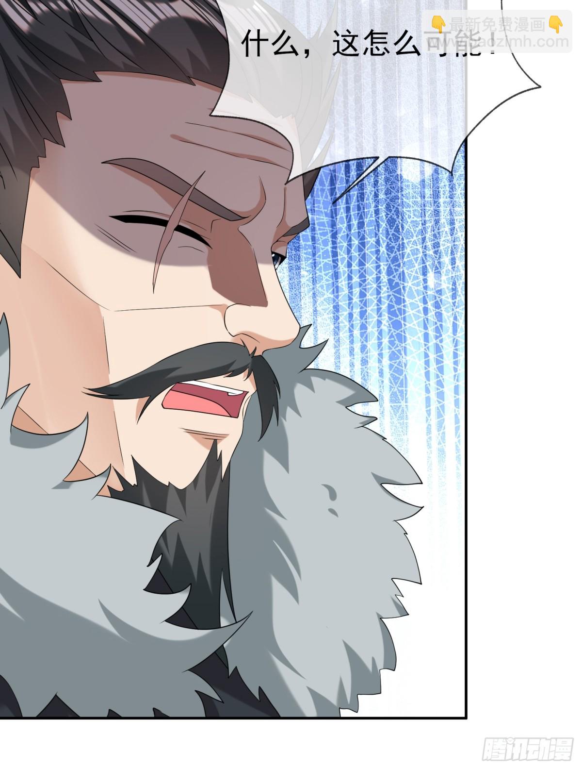 第135话 小魔主，逃！(1/3)-第136话