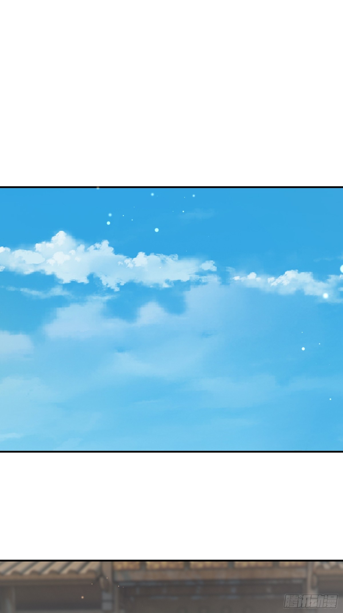 第141话 移平圣天宗Ⅰ(1/2)-第142话