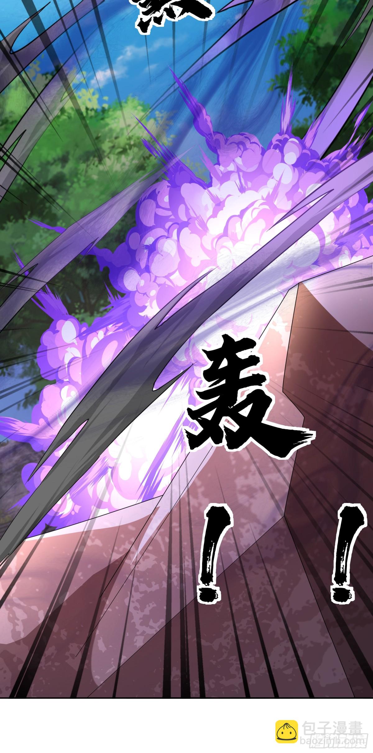 第145话 移平圣天宗Ⅴ(1/2)-第146话
