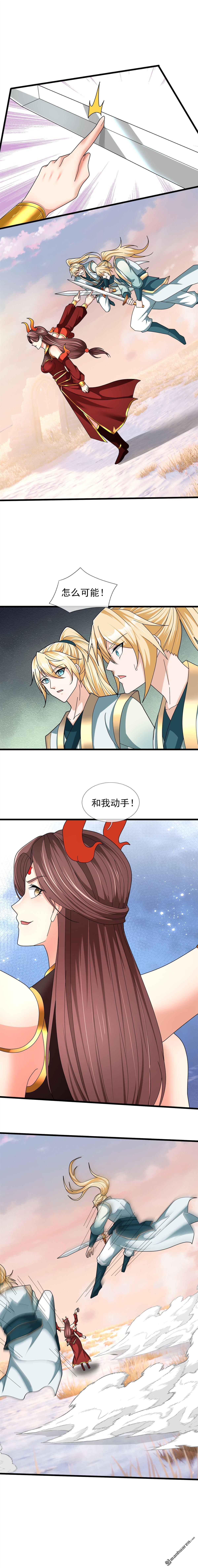 第176回-第176话