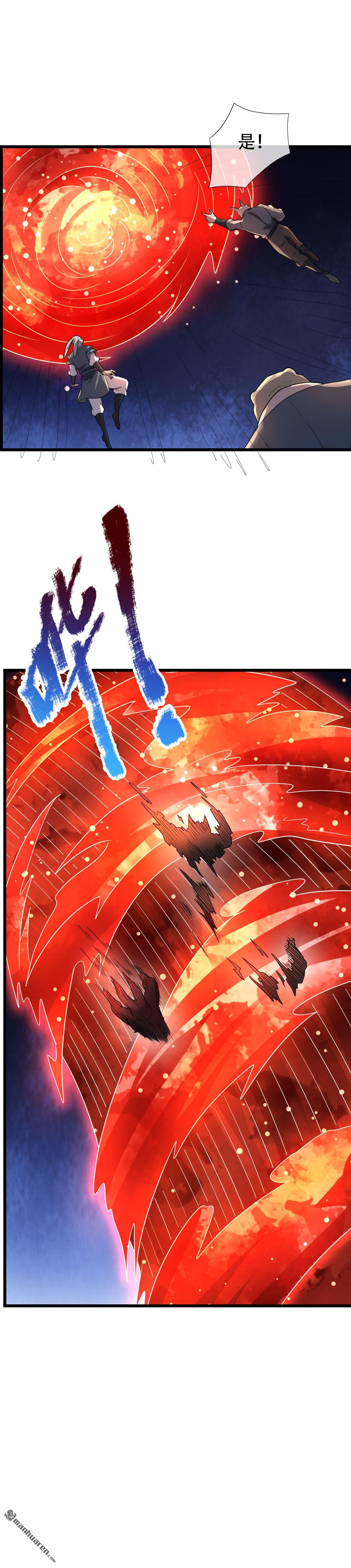 第196回-第196话
