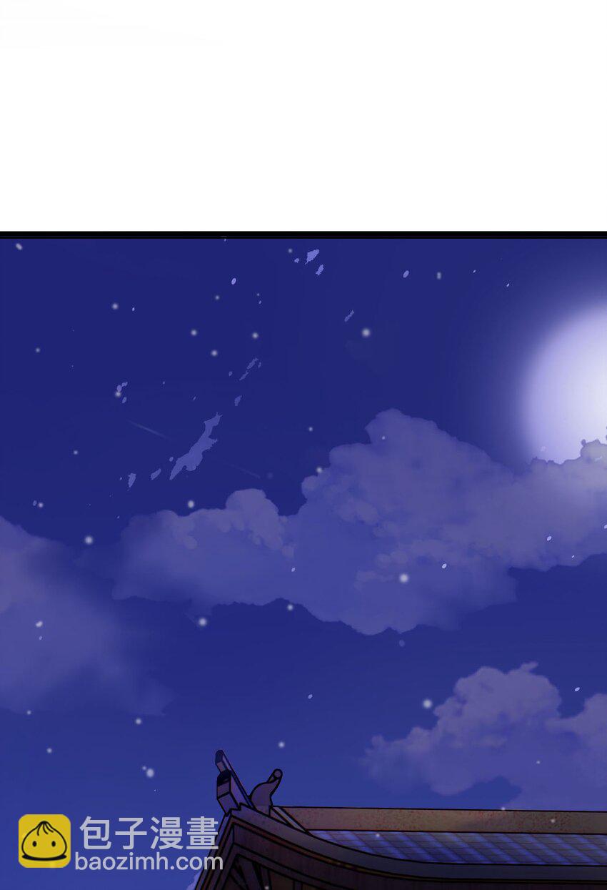 第3话 白玉李修陪你过大年，日更到除夕~(1/2)-第4话