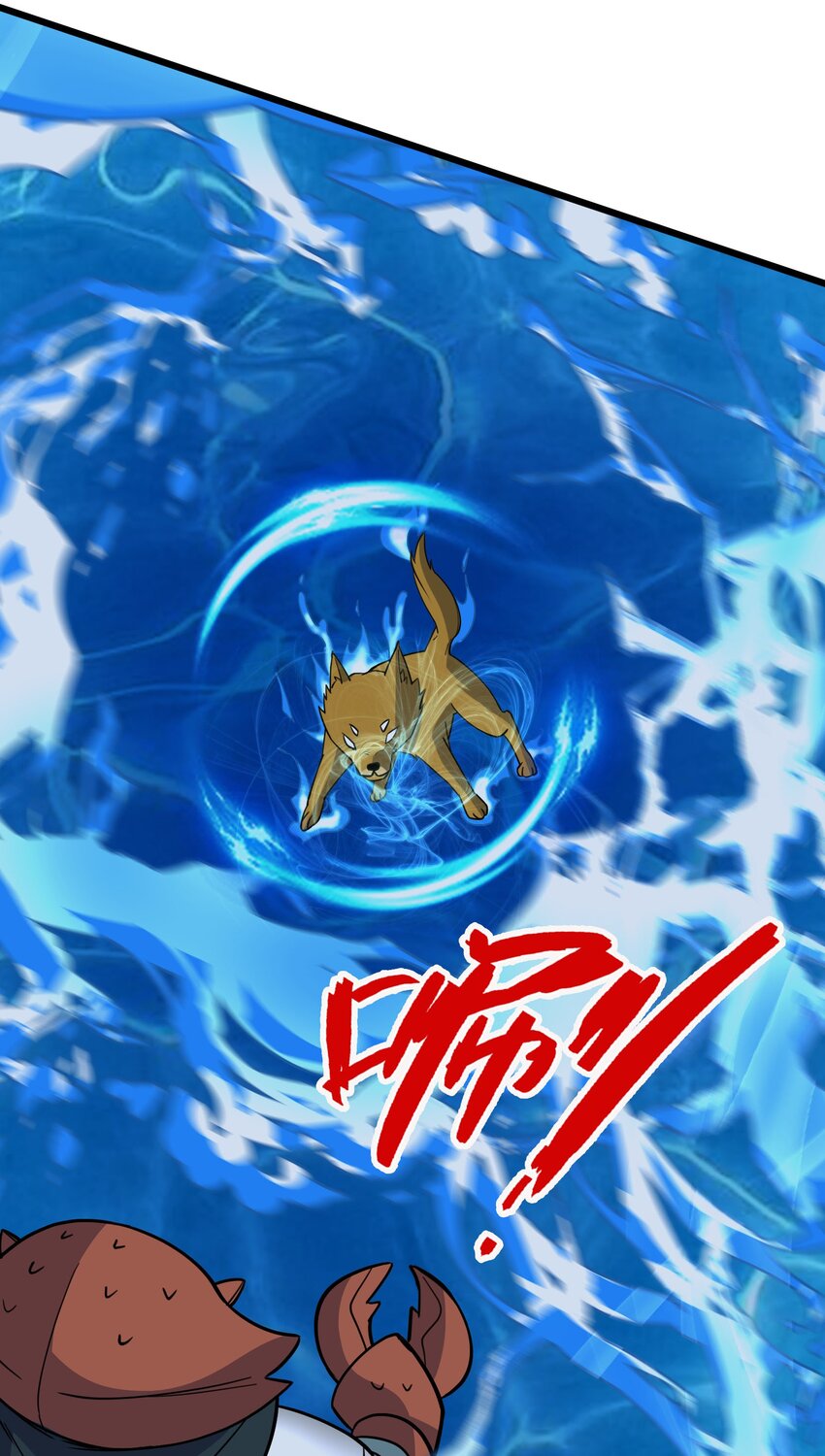 第45话 以我龙族之意志(1/2)-第46话