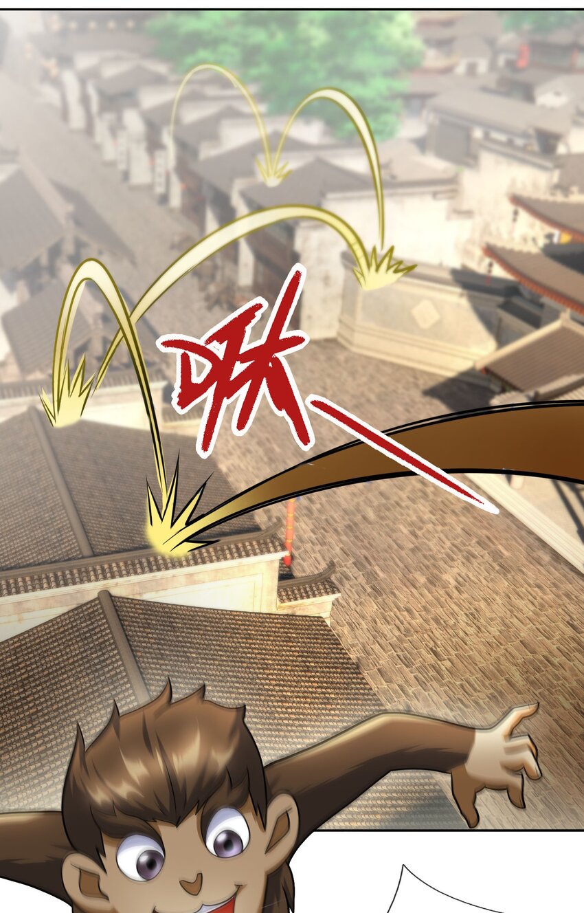 第45话 以我龙族之意志(1/2)-第46话