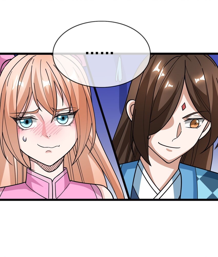 第51话 绝色女子&hellip;&hellip;-第52话