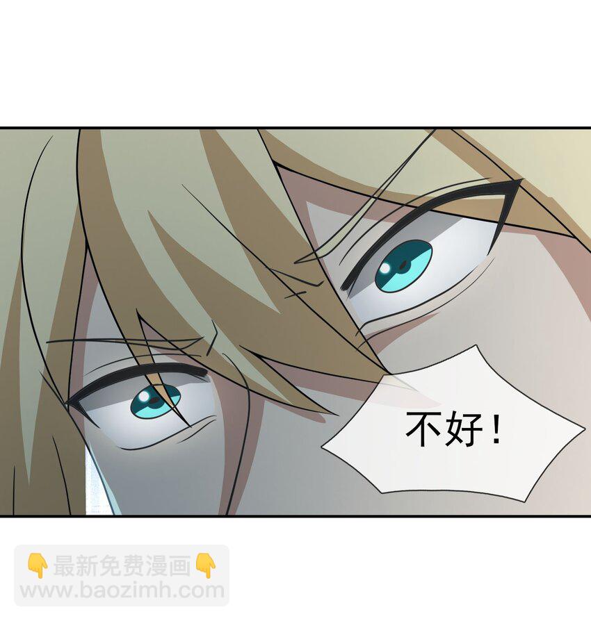 第57话 坚守最后的道义！(1/2)-第58话