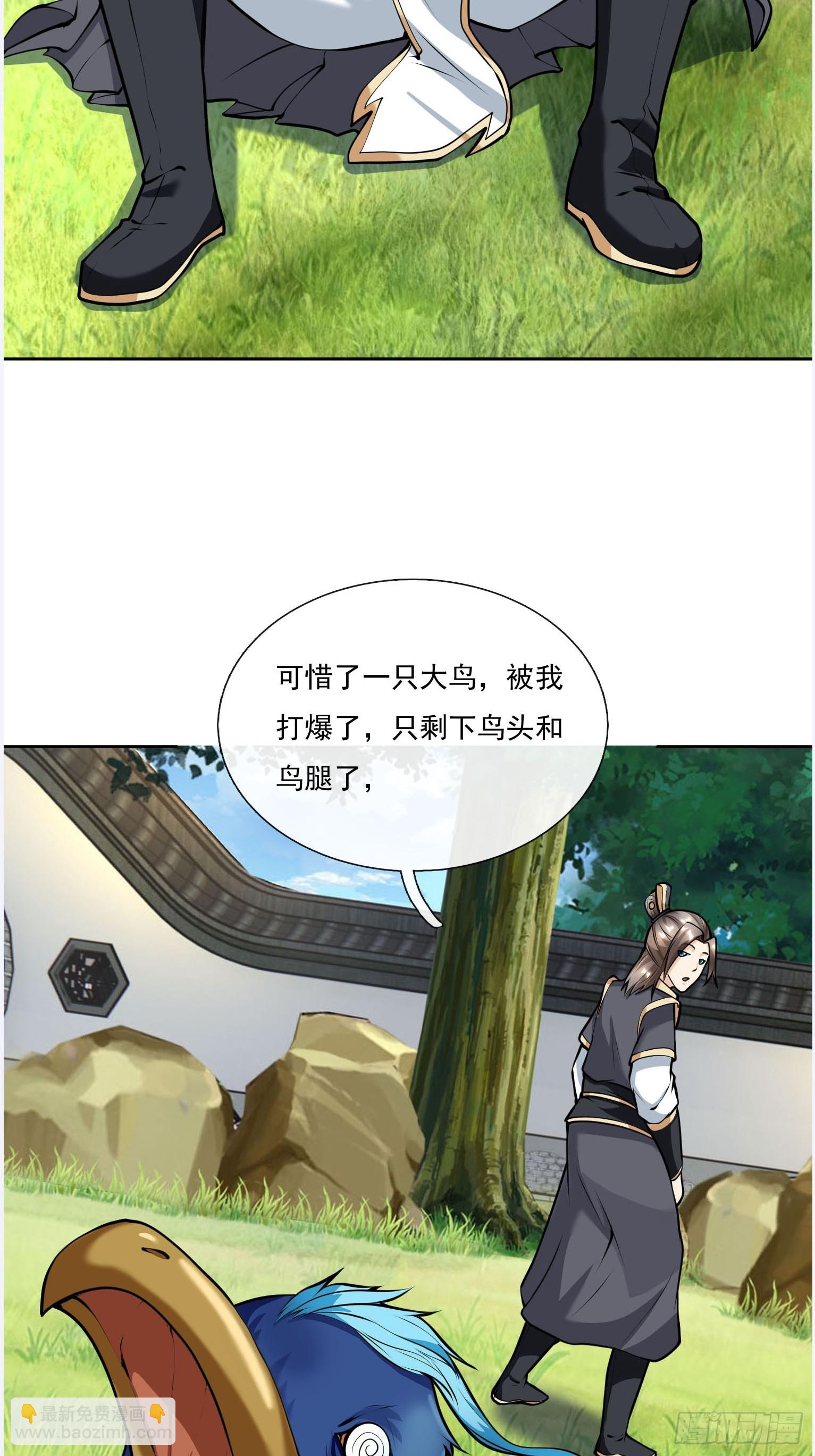 第6话(1/2)-第16话