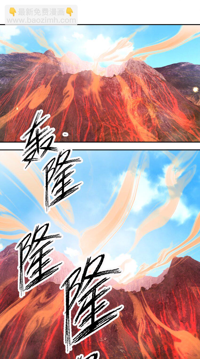 第75话 为掌门而活！-第76话