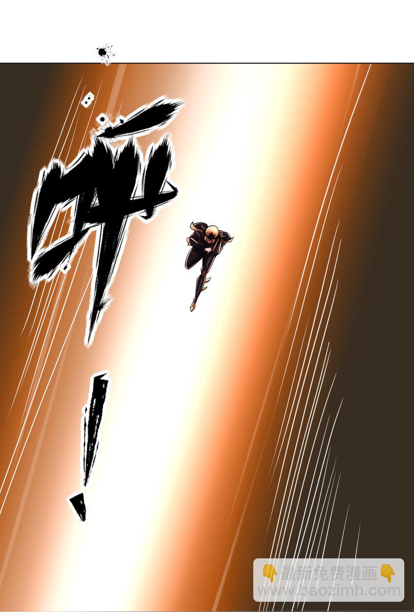 第77话 奇玉探秘，斩获符箓(1/2)-第78话