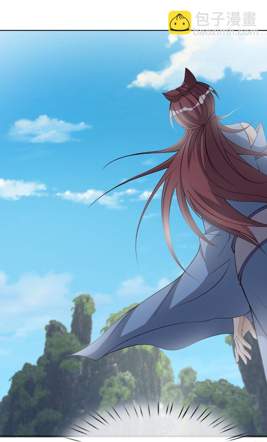 第83话 吴玉莲，真能苟！-第84话