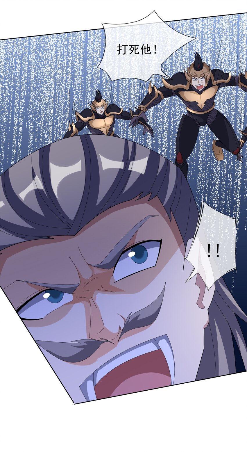 第89话 护卫白玉门Ⅱ-第90话