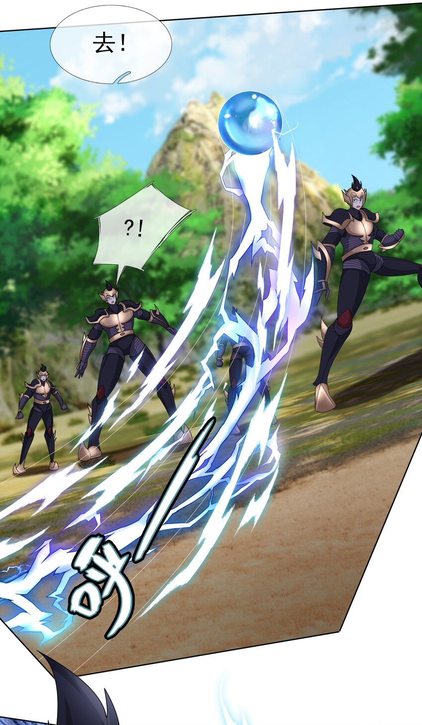 第89话 护卫白玉门Ⅱ-第90话