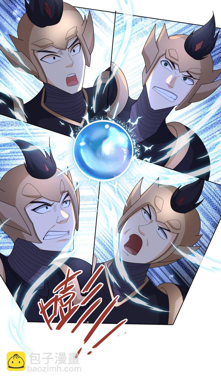 第89话 护卫白玉门Ⅱ-第90话