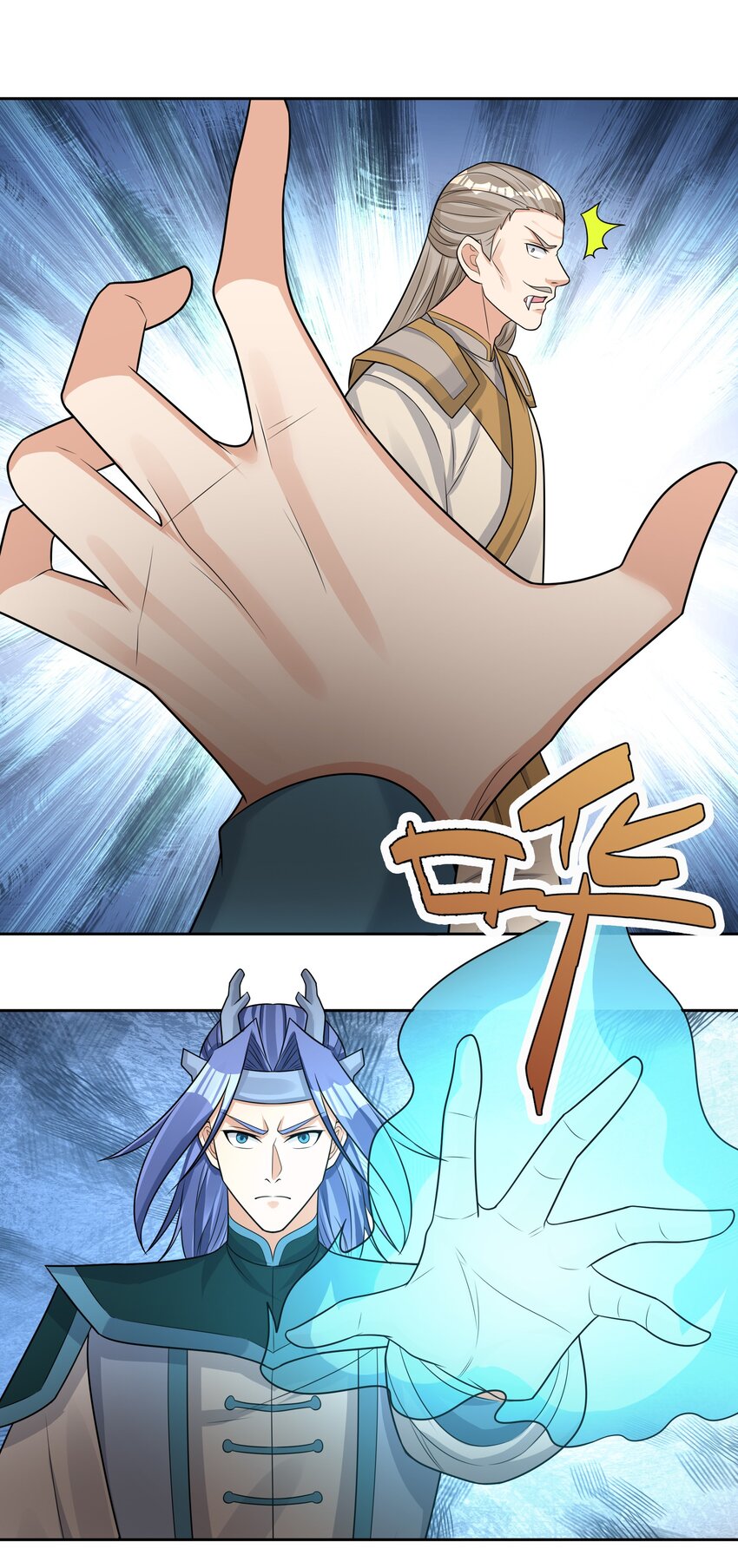 第89话 护卫白玉门Ⅱ-第90话
