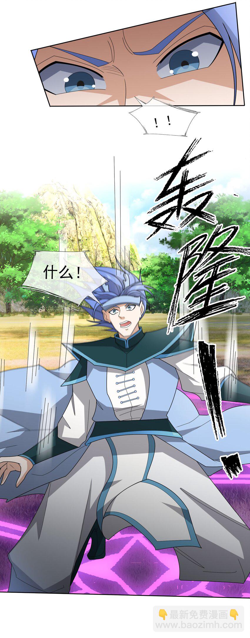 第91话 护卫白玉门Ⅳ-第92话