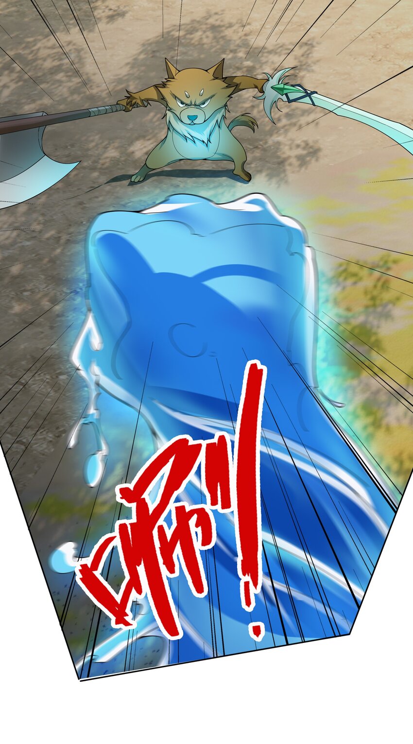 第93话 护卫白玉门Ⅵ-第94话