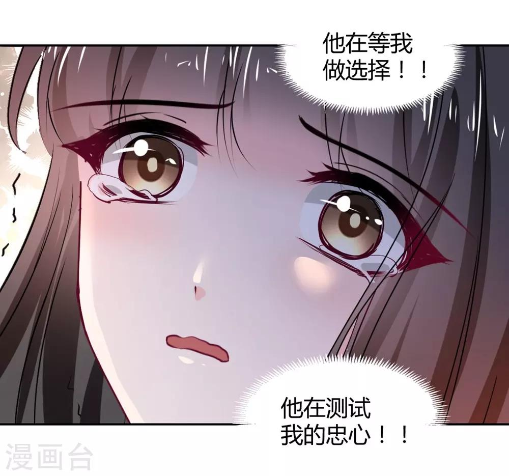 第103话-第104话
