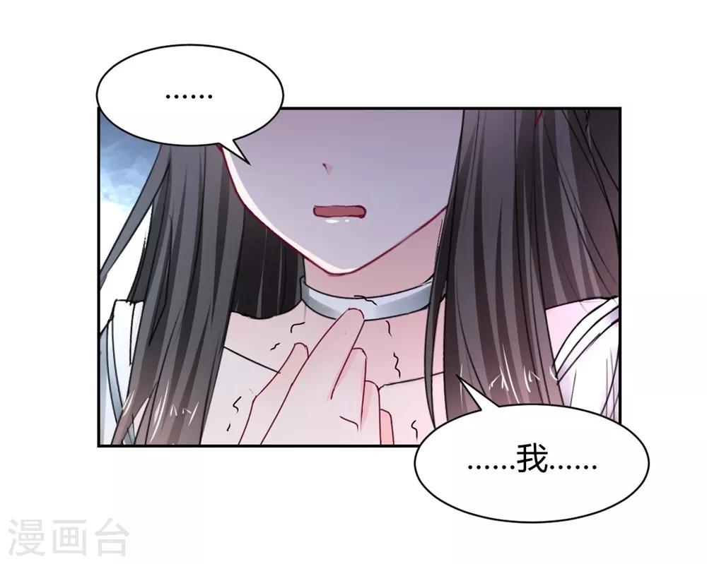 第103话-第104话