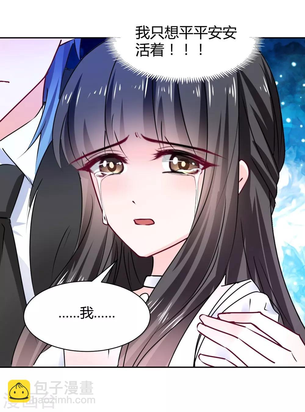 第103话-第104话
