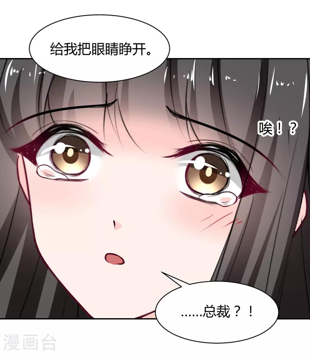 第103话-第104话