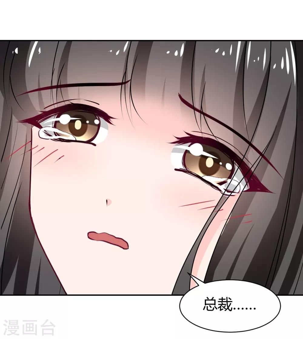 第103话-第104话