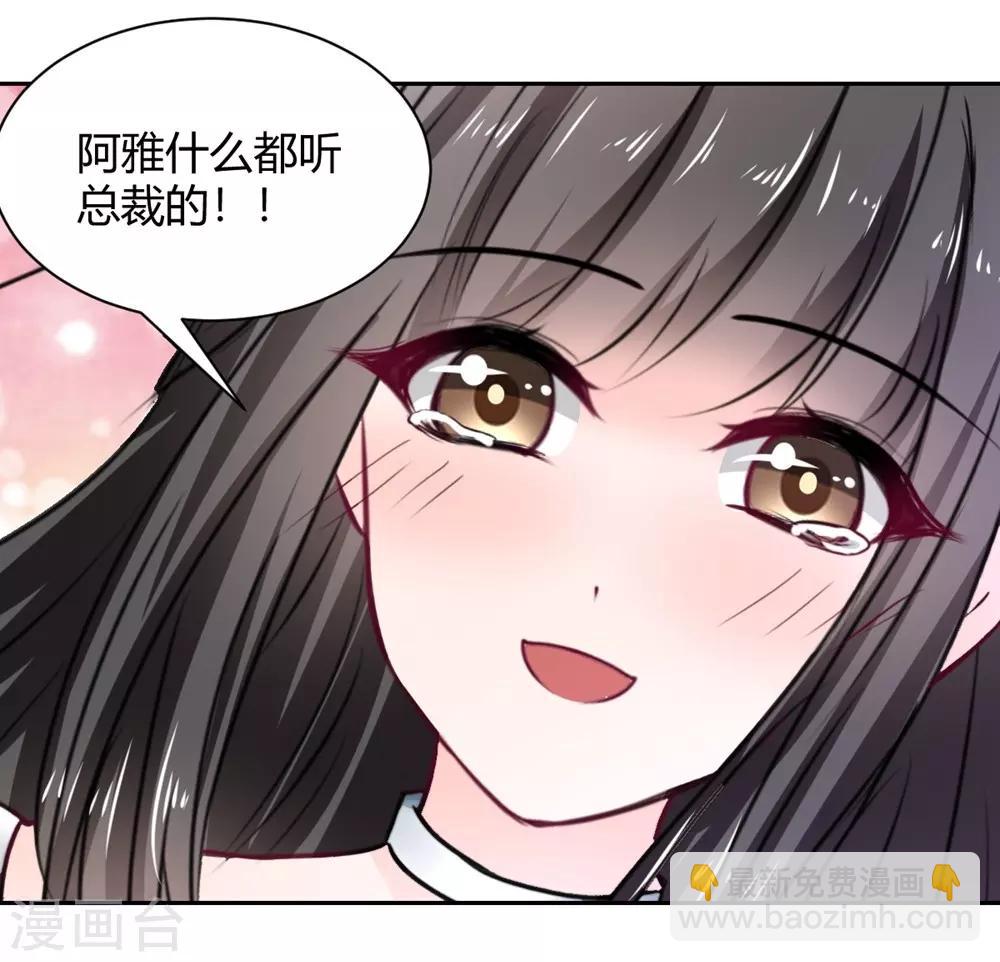 第103话-第104话