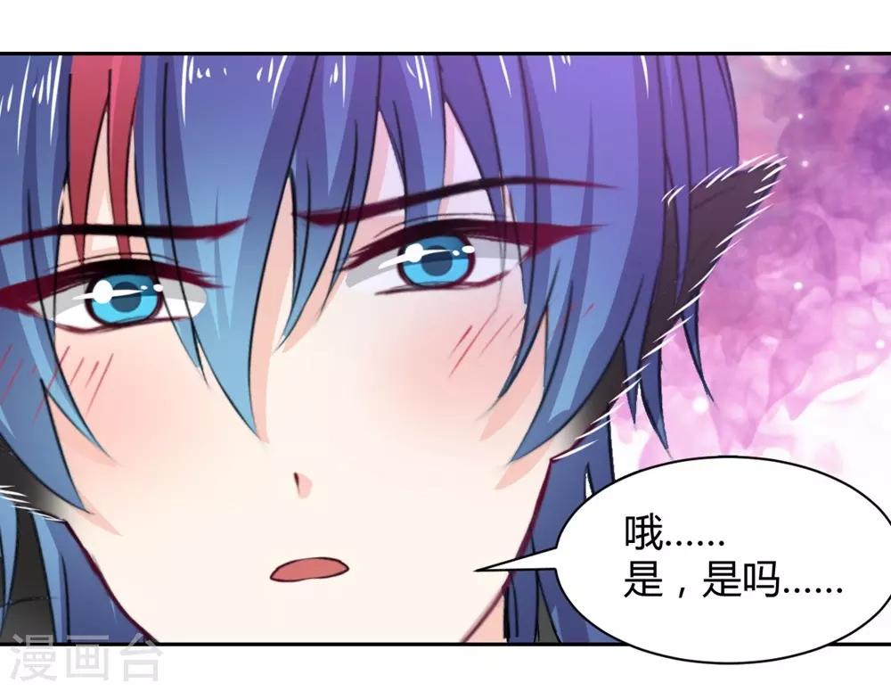 第103话-第104话