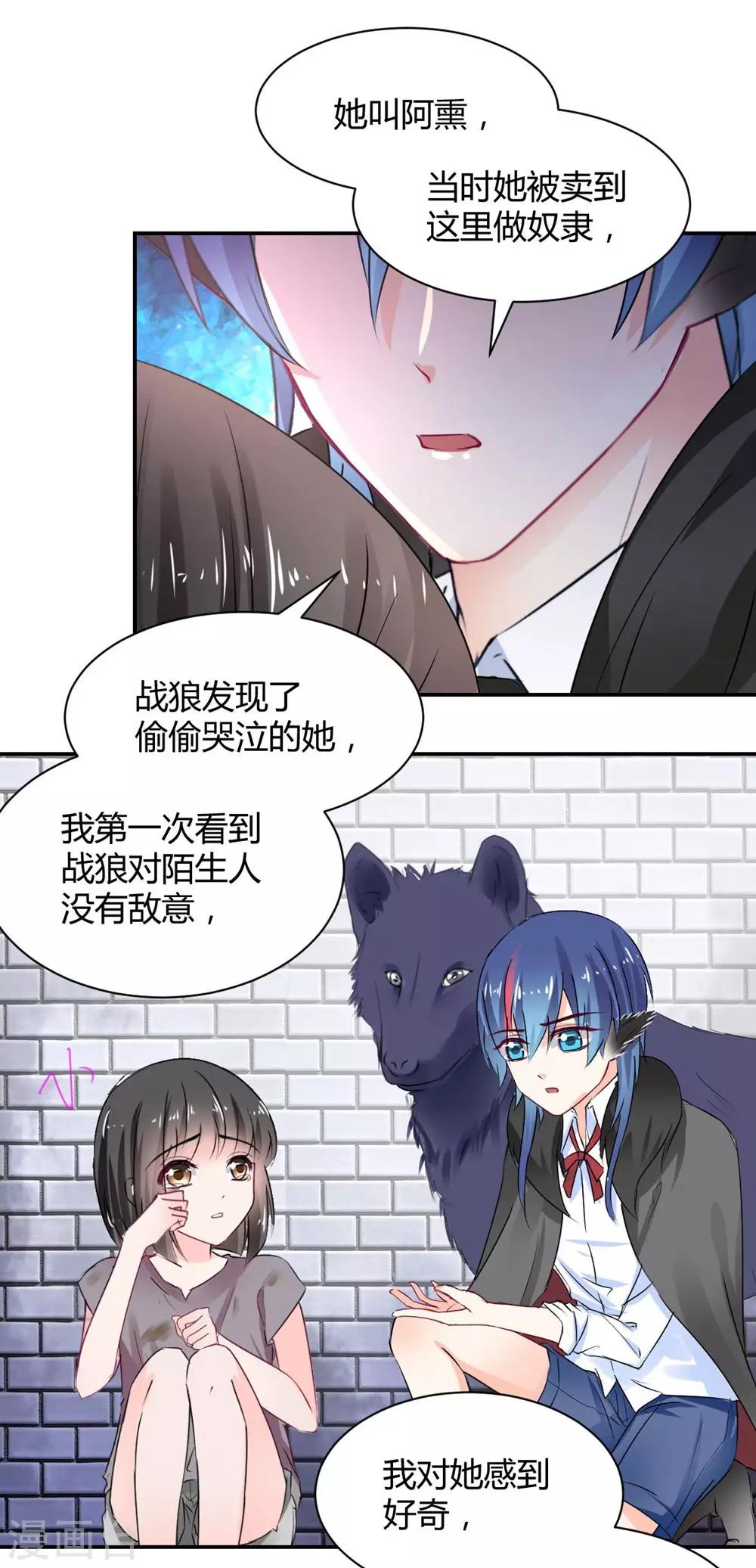 第105话-第106话