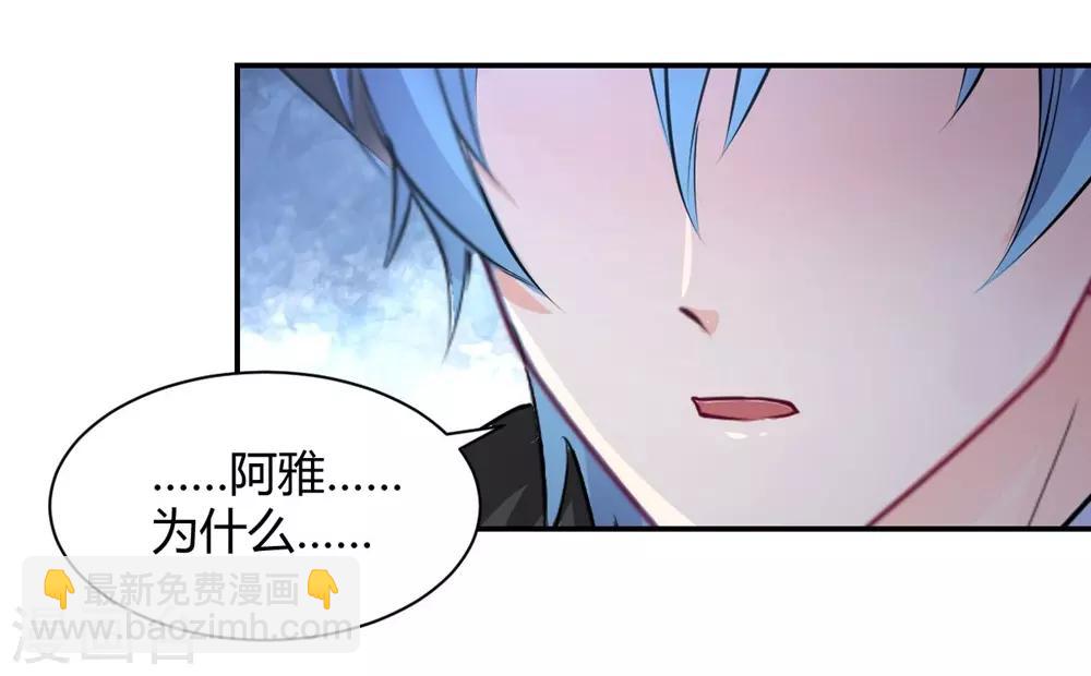 第105话-第106话