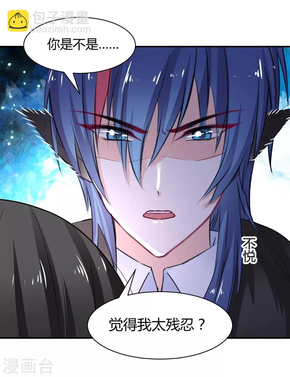 第105话-第106话