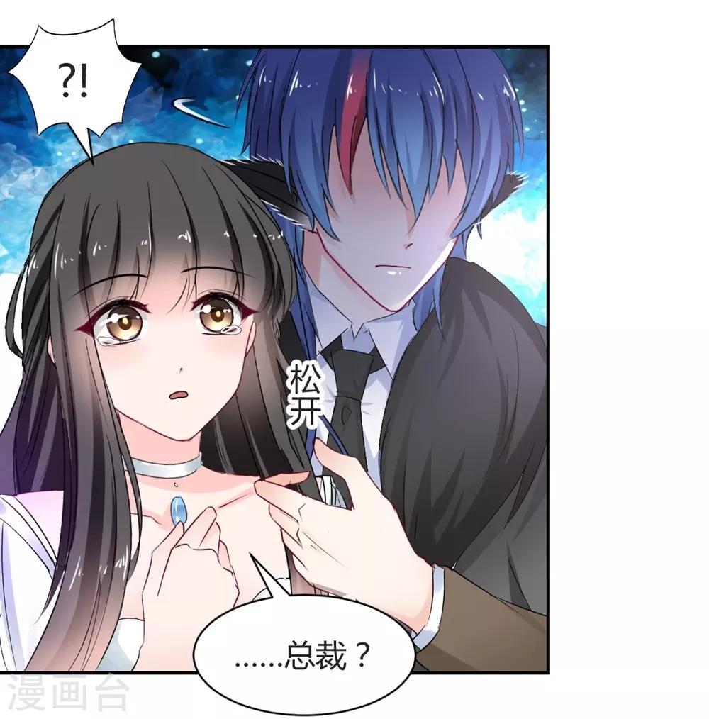 第105话-第106话